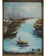Peter Tang Painting 23&quot;x17&quot; Chinese Junk Boat signed PETE Acrylic 401 Li... - £98.73 GBP