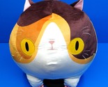 Nioh 2 Giant Scampuss Plush Plushie Figure OFFICIAL 1:1 Scale Yokai Cat ... - $499.99