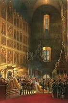 Anointing of Alexander II by Vasily Timm #2 - Art Print - £17.32 GBP+