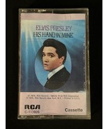 1976 Elvis Presley His Hand In Mine Cassette -  Untested - $11.22 CAD
