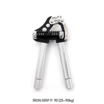 Gd Iron Grip Ext 90 Adjustable Hand Gripper Strengthener - $90.63