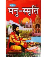 RELIGIOUS MANUSMRITI Libro Sagrado Indio Libro Religioso ENVÍO GRATUITO - £35.31 GBP