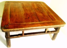 Antique Chinese Ming Square Coffee Table (2608), Circa 1800-1849 - £550.35 GBP