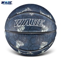 WADE  7# PU Leather Tie Dye Basketball Bola High ity for Basketball Ball for Ind - £91.11 GBP