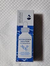 SEFUDUN Stock Solution Anti-Aging Serum is a 30ml (1 oz) - EXP 11/2026 - €10,73 EUR