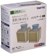 Scene Collection Scene Accessory 073-2 Complex B2 Cooling Tower Diorama ... - $42.95