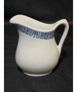 Grindley Hotel Ware Creamer Made in England Small Single Serve Vintage C... - $19.11 CAD