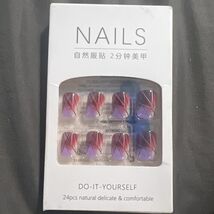 Short Square Press On Nails Purple Fake Gradient w/ Stripe Designs Silve... - €4,25 EUR