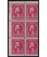 634d Miscut Error / EFO Booklet Pane W/ Approx 70% of Pl #19760 Mint NH - $35.54 CAD