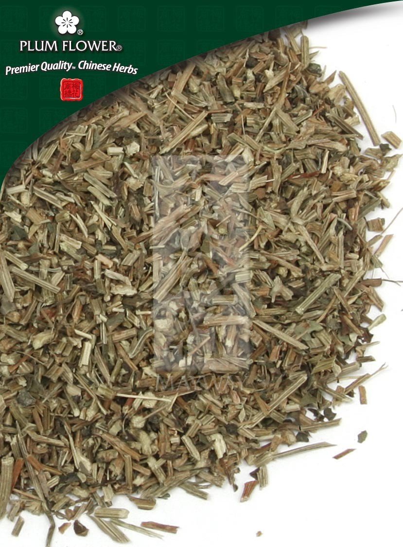 Jiao Gu Lan, unsulfured Gynostemma pentaphyllum herb - $39.99