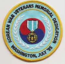  1995 Korean War Veterans Memorial Dedication Patch 3" New  - $4.00