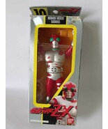 Bandai Rider Hero Series Kamen Rider ZX Kamen Rider ZX 10 - $52.50