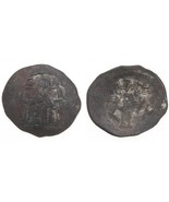 1185-1195 Byzantine Billon Aspron Trachy Isaac II Angelos Virgin Mary Jesus - $2,130.10 MXN