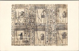 Papyrus Portion of Book of Gates, Cleveland Museum of Art RPPC 1942 Post... - £11.70 GBP
