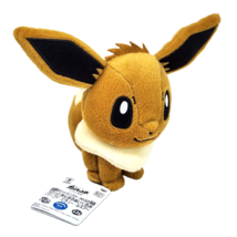 6&quot; 2018 POKEMON GAME FREAK NINTENDO EEVEE NEW W/ TAG STUFFED ANIMAL PLUS... - £34.12 GBP