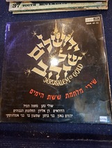 Jerusalem of gold 1967 Hebrew record [ENT10336] - $1,501.54 MXN