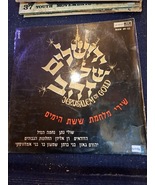 Jerusalem of gold 1967 Hebrew record [ENT10336] - $1,492.79 MXN