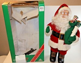 Vintage Animated Santa Arms &amp; Head Moves Lighted Holiday Creations Christmas - £21.76 GBP