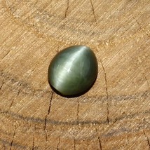 Cat&#39;s Eye Smooth Oval Cabochon Briolette Natural Loose Gemstone Making Jewelry - £5.13 GBP