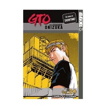 GTO Great Teacher Onizuka Volume 24 Tohru Fujisawa English Manga Tokyopop 2004 - $45.00