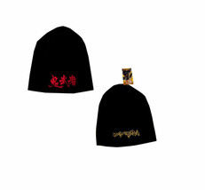 Authentic Onimusha: Onimusha Logo Black Knit Winter Beanie *New with Tags* - £13.58 GBP