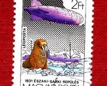 Hungary Postage Stamp (1981) Walrus / Airship Commemorative (scott #3501) - $1.99