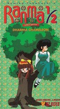 VHS - Ranma 1/2: Hard Battle Vol. 3 - Dharma Chameleon (1996) *English Dialogue* - £4.80 GBP