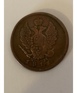 Russia 1811 2 Kopeks KM teterev Eagle Alexander I - $20.34 CAD