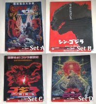 New Japan Banpresto Shin Godzilla Lottery Prize A4 Clear Plastic File Folder - £11.00 GBP