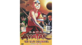 DVD Anime AVATAR: The Last Air Bender Complete TV Series (1-61 End) English Dub  - £22.30 GBP