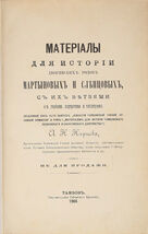 Item image 1 image 1