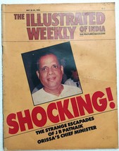 Illustrated Weekly India 1986 J B Patnaik Pranab PUNJAB Benazir Satyajit M S Su - £82.56 GBP