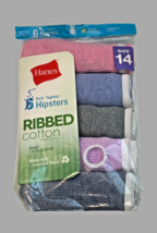 Hanes Ribbed Hipsters Girls 14 Cotton Blend 5 Pairs Multicolor - £8.32 GBP