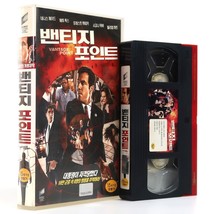 Vantage Point (2008) Korean Late VHS Video Tape [NTSC] Korea Action Dennis Quaid - £39.28 GBP