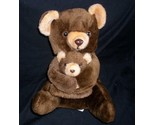 12&quot; VINTAGE CONESCO CHASE BROWN MOM &amp; BABY TEDDY BEAR STUFFED ANIMAL PLU... - $23.75