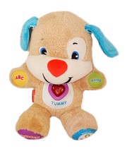 Fisher-Price Puppy Dog Plush Toy Figure 13&quot; - Laugh Learn Smart Stages 2014 - £11.79 GBP