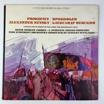Sergei Prokofiev - Cantata (Op.78) Vinyl LP Record Album R-40010 - $9.89