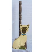 Vintage Retro Wooden Cat Kitty Siamese Yellow Brown Standing Toilet Pape... - £18.55 GBP