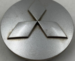 Mitsubishi Rim Wheel Center Cap Set Gray OEM D01B14039 - $19.79
