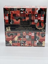 Fao Schwarz Chess Teacher Board Game Set Red Black Gold Learn To Play New Htf - $18.50