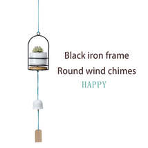 Circular Wind Chime Bamboo Support Wishing Brand Combination Succulent Ceramic F - £21.83 GBP+