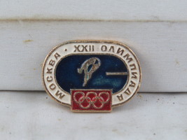 1980 Moscow Summer Olympics Pin - Diving Event - Stamped Pin - £11.99 GBP