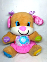 Fisher-Price Plush Sis Baby Toy Smart Stages Learning Content, Laugh &amp; L... - $13.23