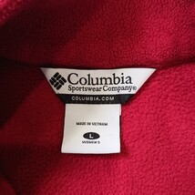Columbia WL1470 Women's Red Full Zip Sleeveless Fleece Vest Size Large image 3