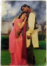 Bollywood Actor Ajay Devgan Twinkle Khanna Rare Beautiful Post card Postcard - £35.85 GBP