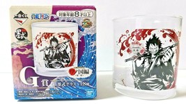 One Piece Wanokuni Luffy Law Grass Clear Cup Box Ichiban Kuji New Japan - £33.80 GBP
