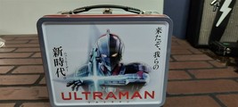 Ultraman (Animated) - Factory Entertainment Tin Bag / Lunch Box ~-
show origi... - £19.16 GBP