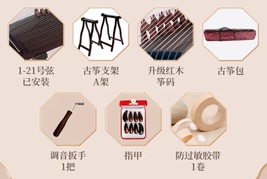 Item image 9