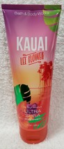 Bath &amp; Body Works KAUAI Lei Flower Body Cream Ultra Shea Moisture 8 oz/226g New - $24.75