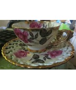 ROYAL SEALY Tea Cup with Lattice Saucer Set Flower Pattern Vintage Japan - $25.82